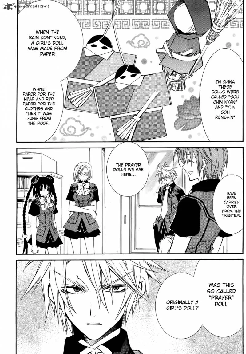 Toraneko Folklore Chapter 17 page 15