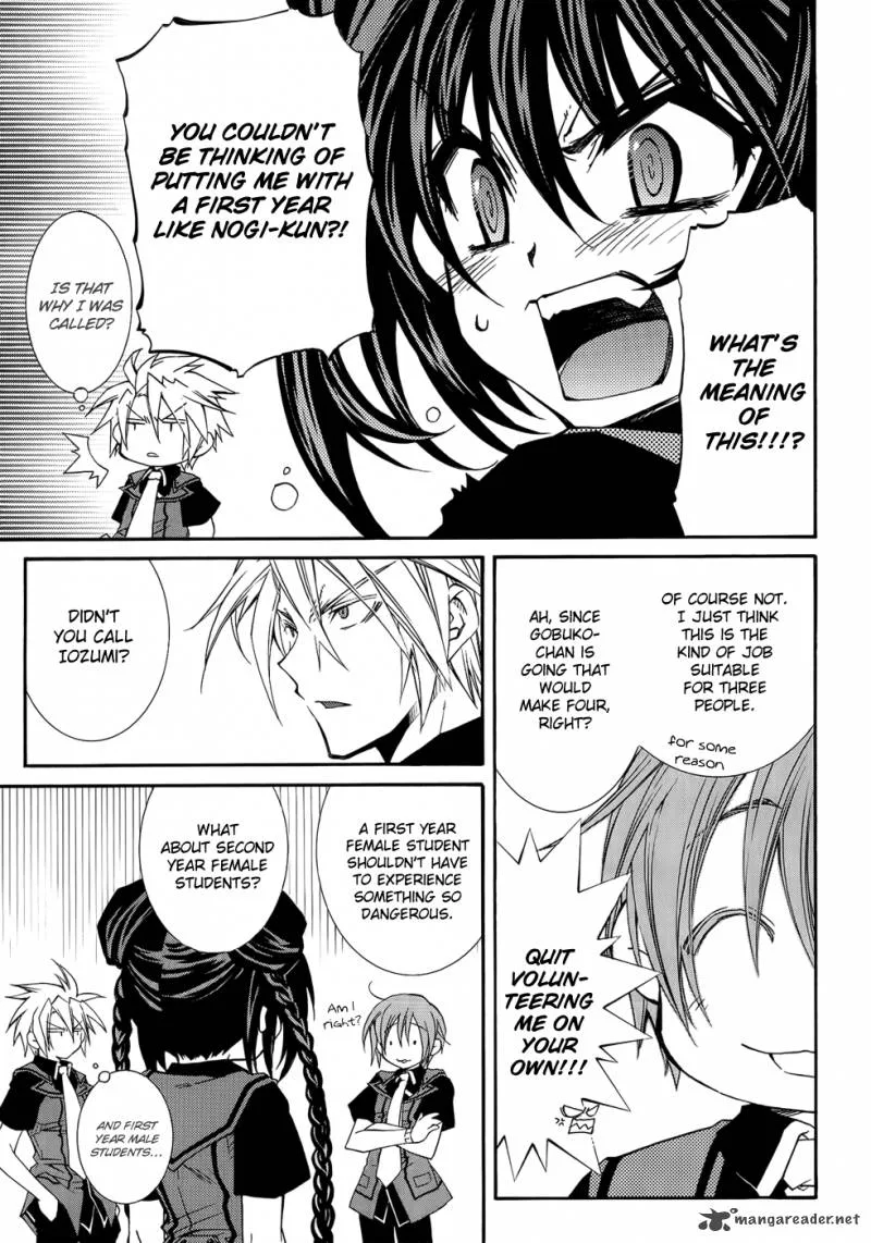 Toraneko Folklore Chapter 17 page 24