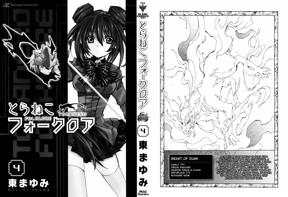 Toraneko Folklore Chapter 17 page 3
