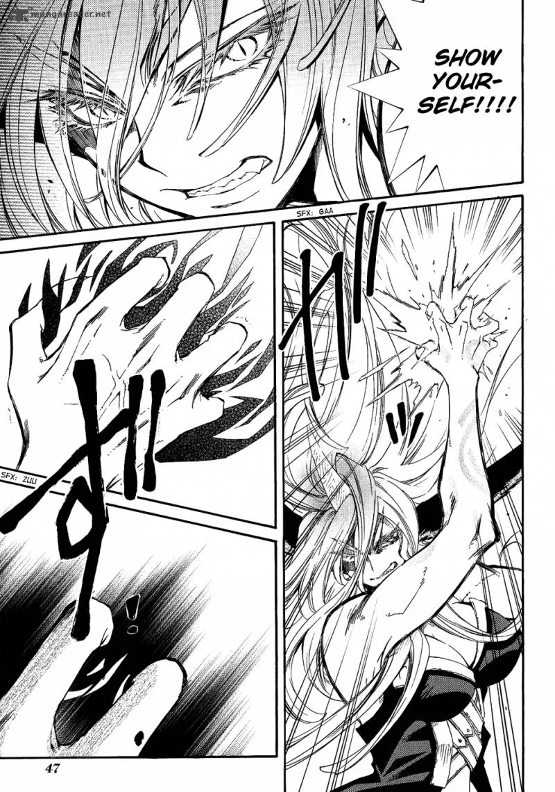 Toraneko Folklore Chapter 18 page 23
