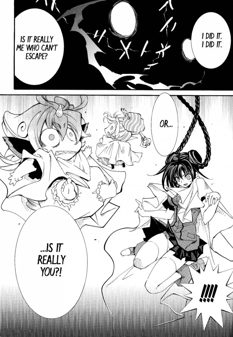 Toraneko Folklore Chapter 19 page 24