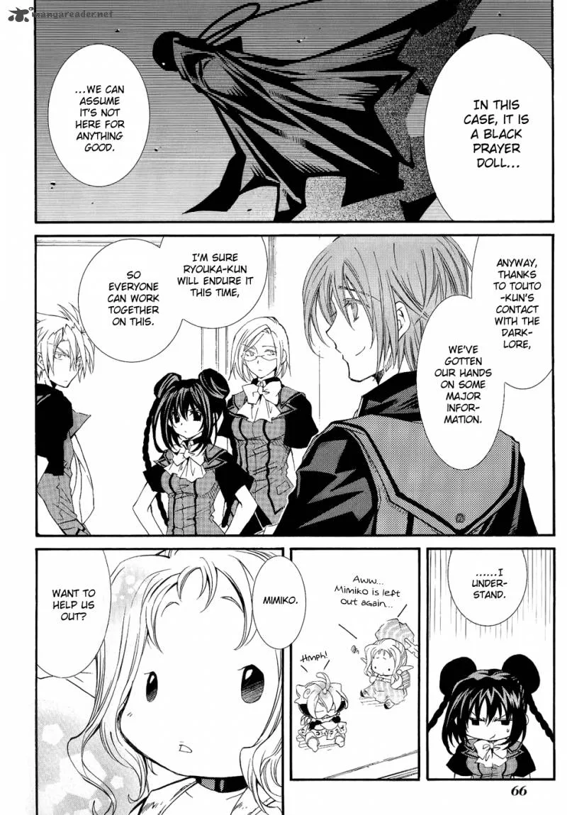 Toraneko Folklore Chapter 19 page 10