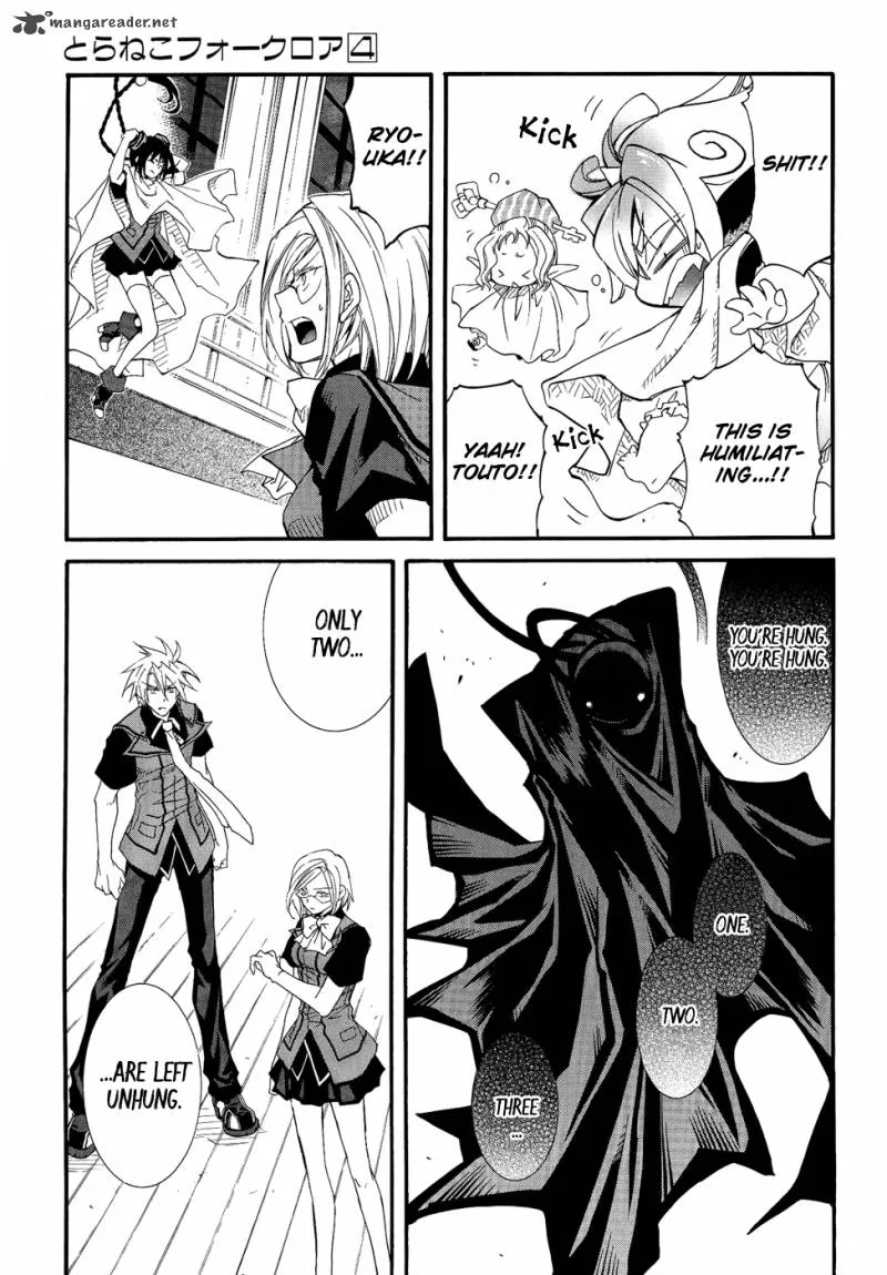 Toraneko Folklore Chapter 19 page 25