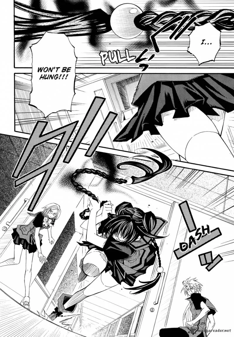 Toraneko Folklore Chapter 19 page 18