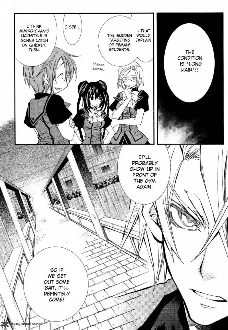 Toraneko Folklore Chapter 19 page 12