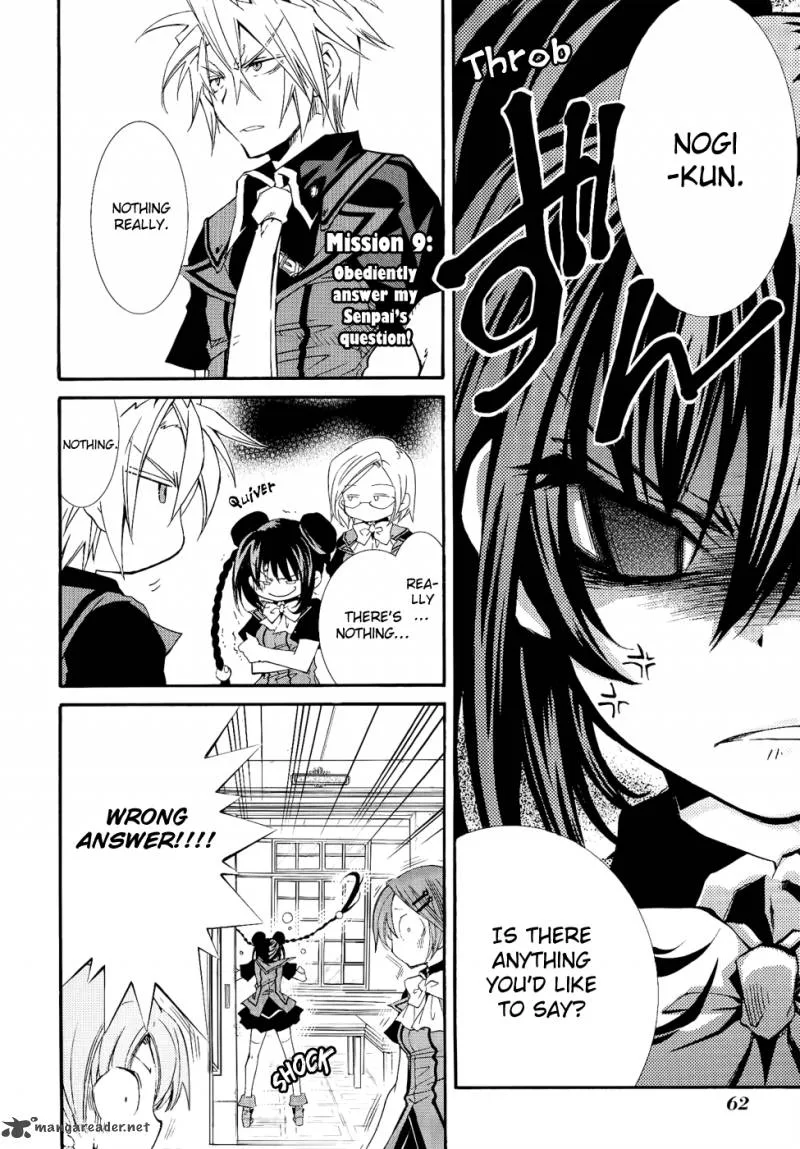 Toraneko Folklore Chapter 19 page 6