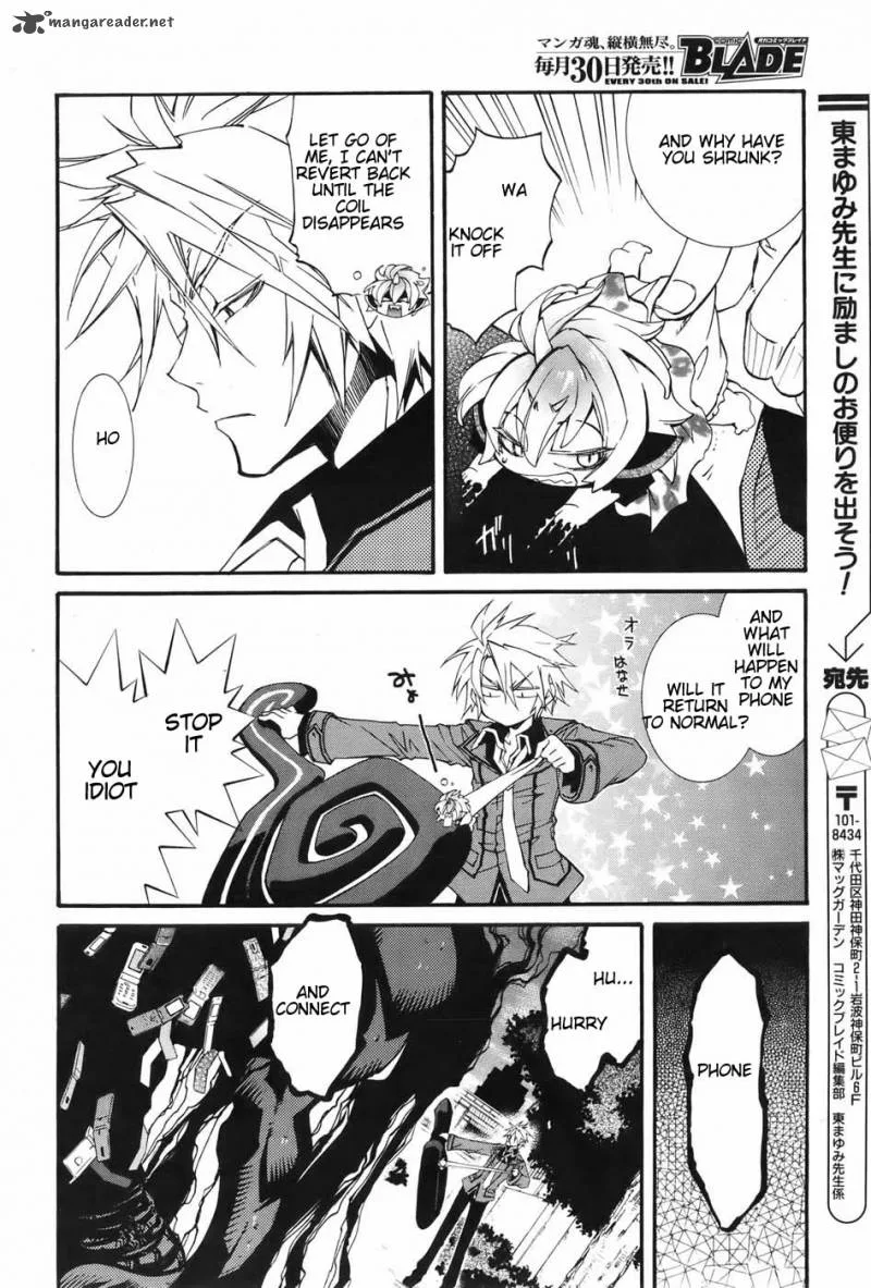 Toraneko Folklore Chapter 2 page 19