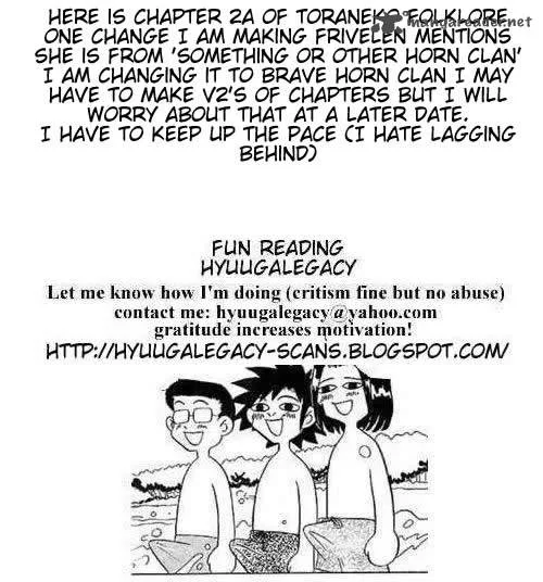 Toraneko Folklore Chapter 2 page 1