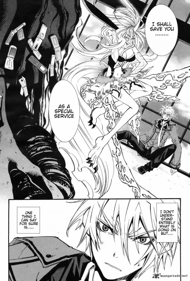Toraneko Folklore Chapter 2 page 5