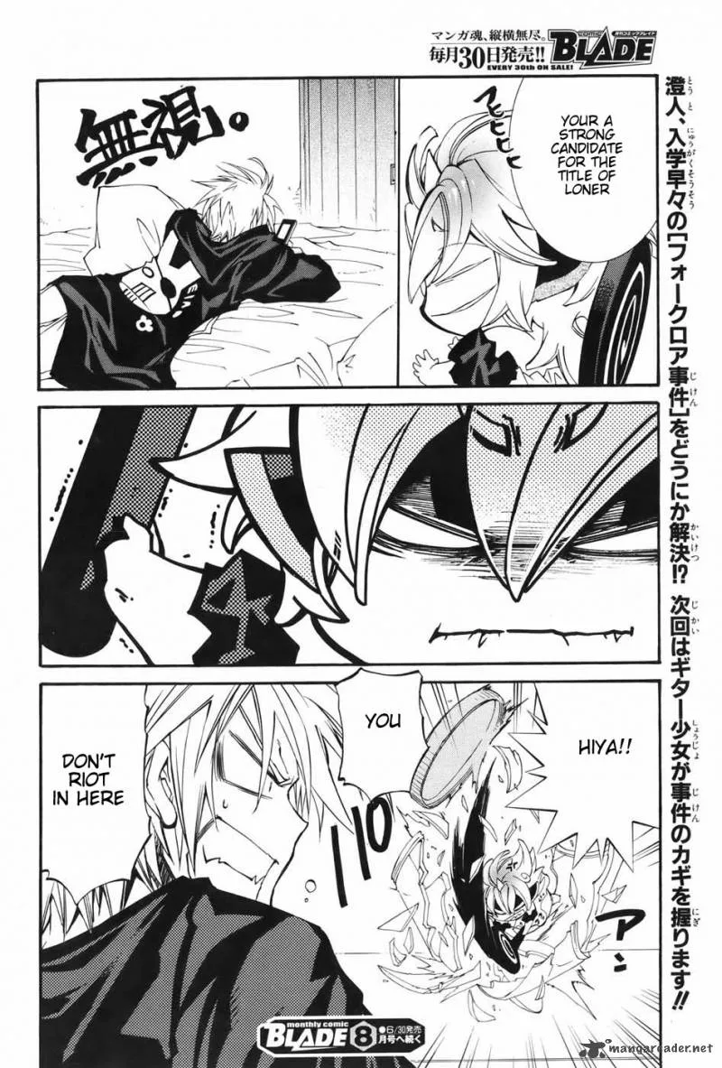 Toraneko Folklore Chapter 2 page 34