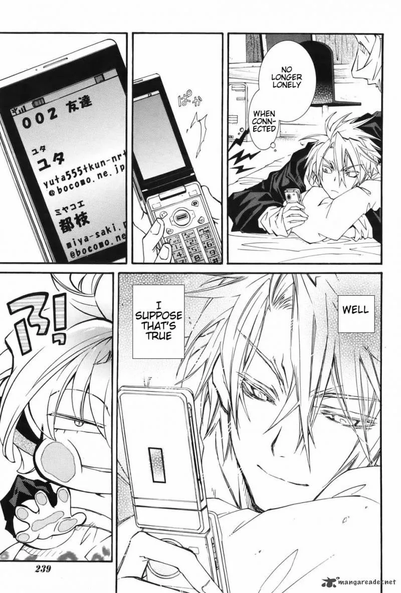 Toraneko Folklore Chapter 2 page 33