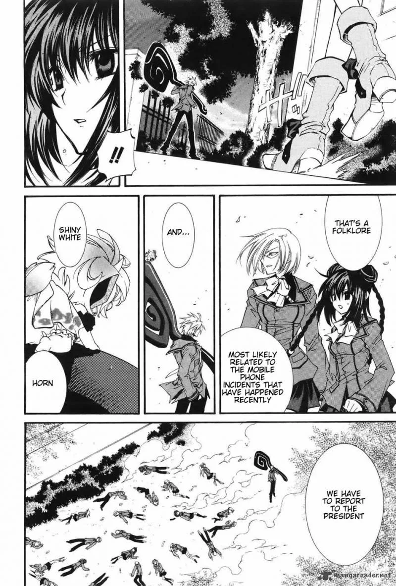 Toraneko Folklore Chapter 2 page 26