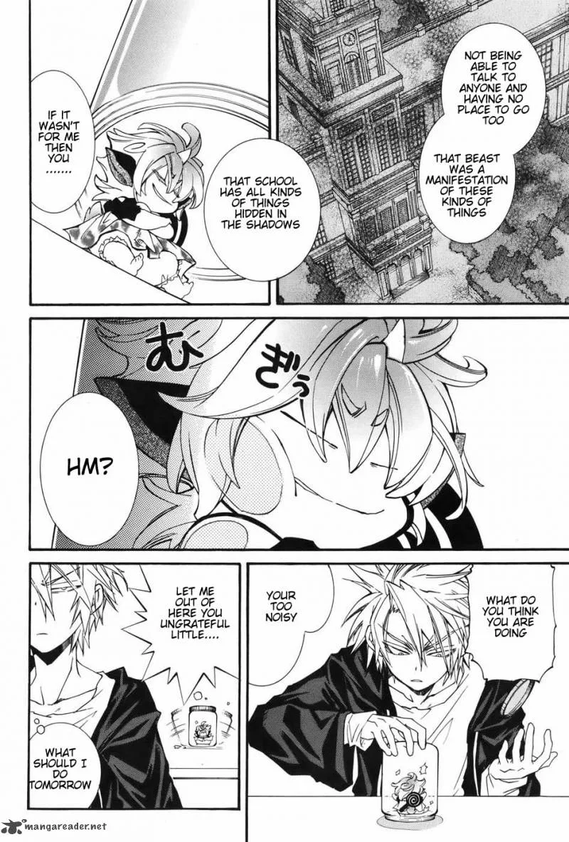 Toraneko Folklore Chapter 2 page 32