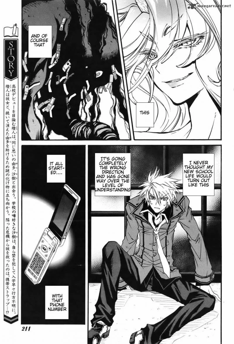 Toraneko Folklore Chapter 2 page 6