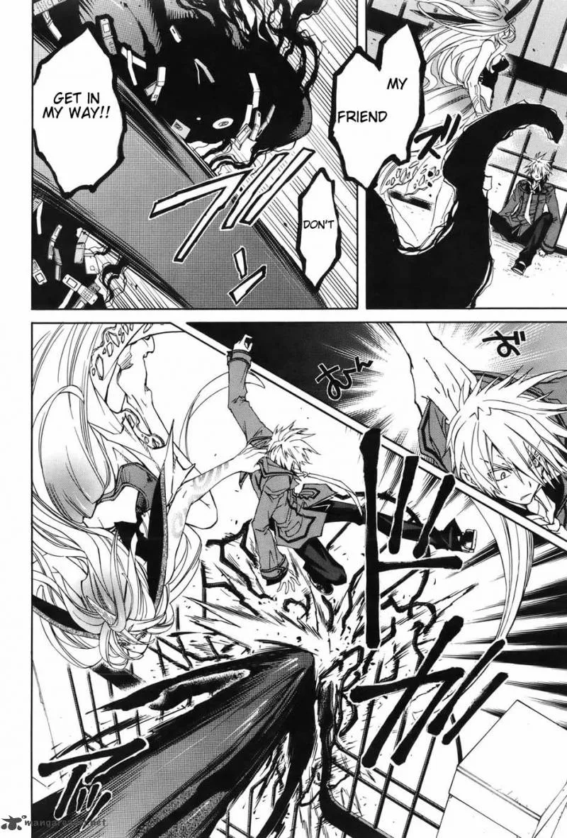 Toraneko Folklore Chapter 2 page 13