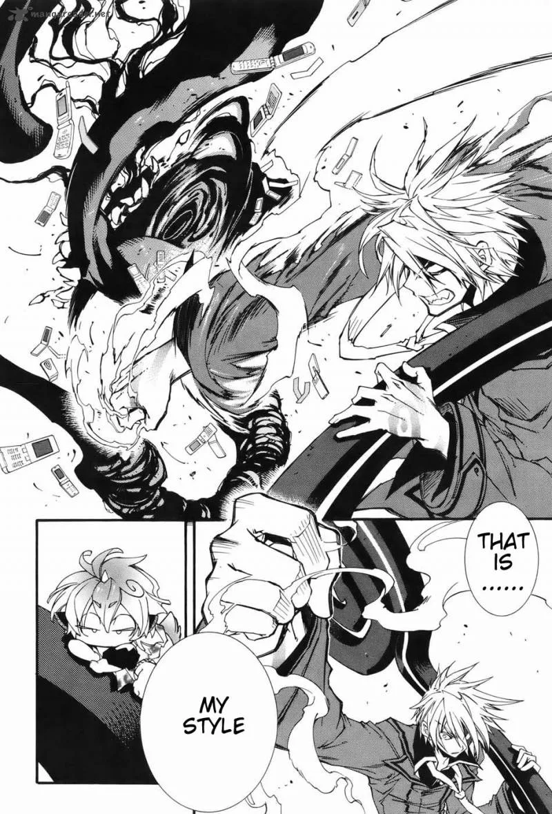 Toraneko Folklore Chapter 2 page 24