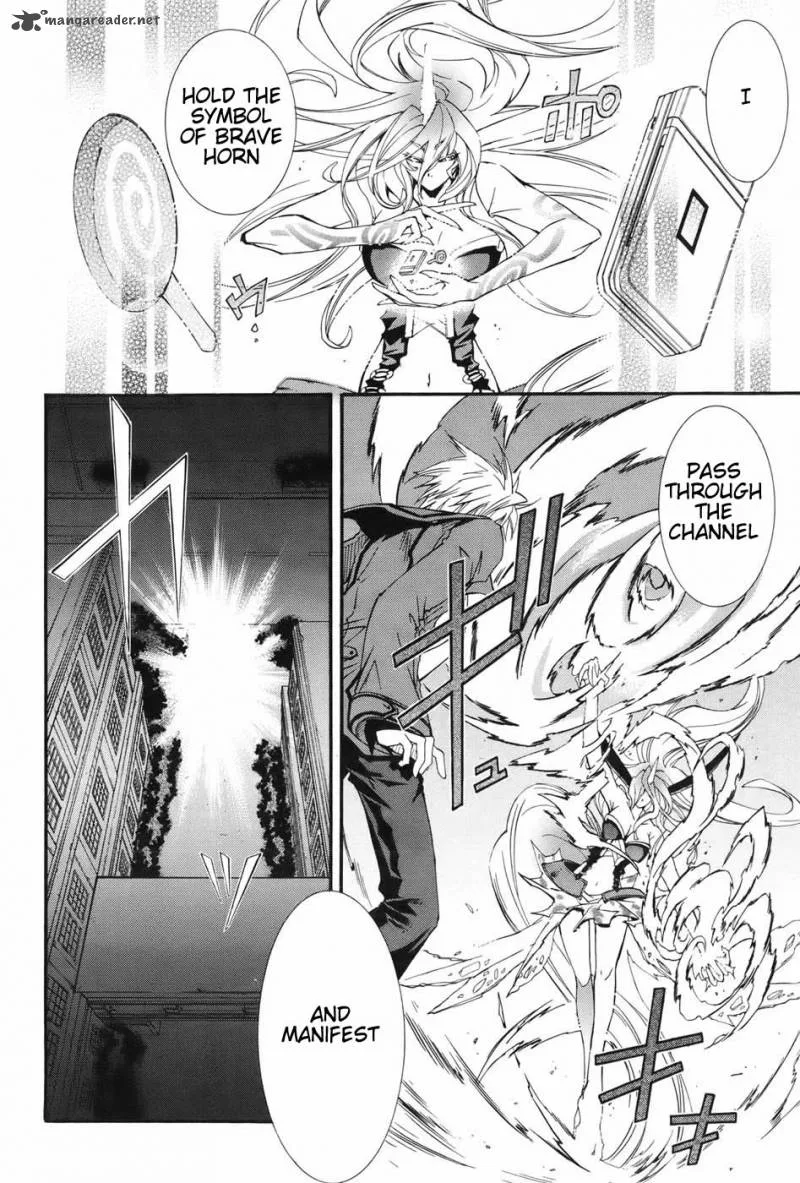 Toraneko Folklore Chapter 2 page 15