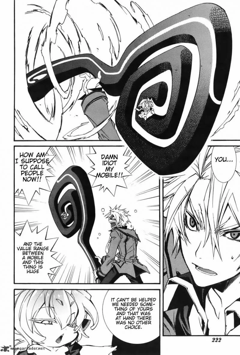 Toraneko Folklore Chapter 2 page 17