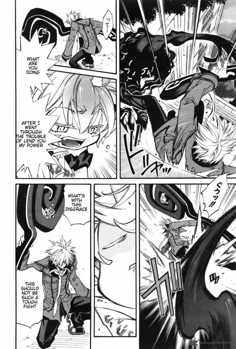 Toraneko Folklore Chapter 2 page 21