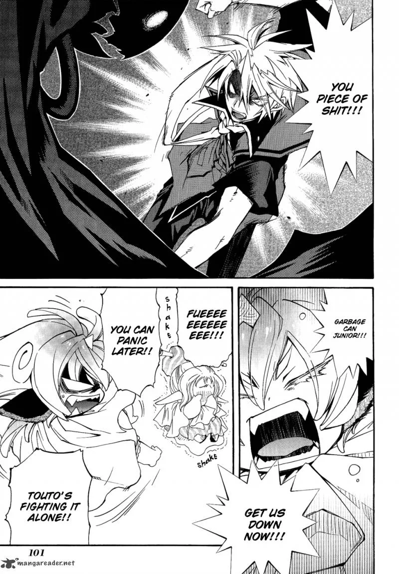 Toraneko Folklore Chapter 20 page 20