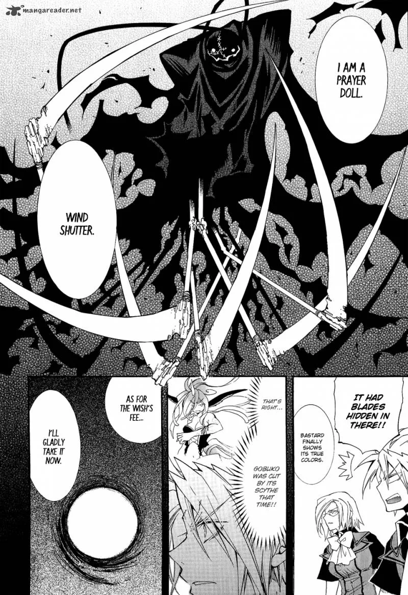 Toraneko Folklore Chapter 20 page 16