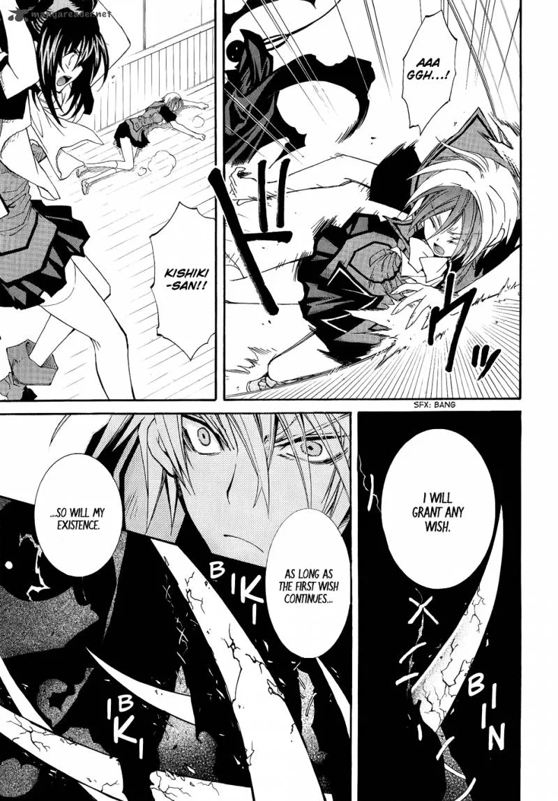 Toraneko Folklore Chapter 20 page 15