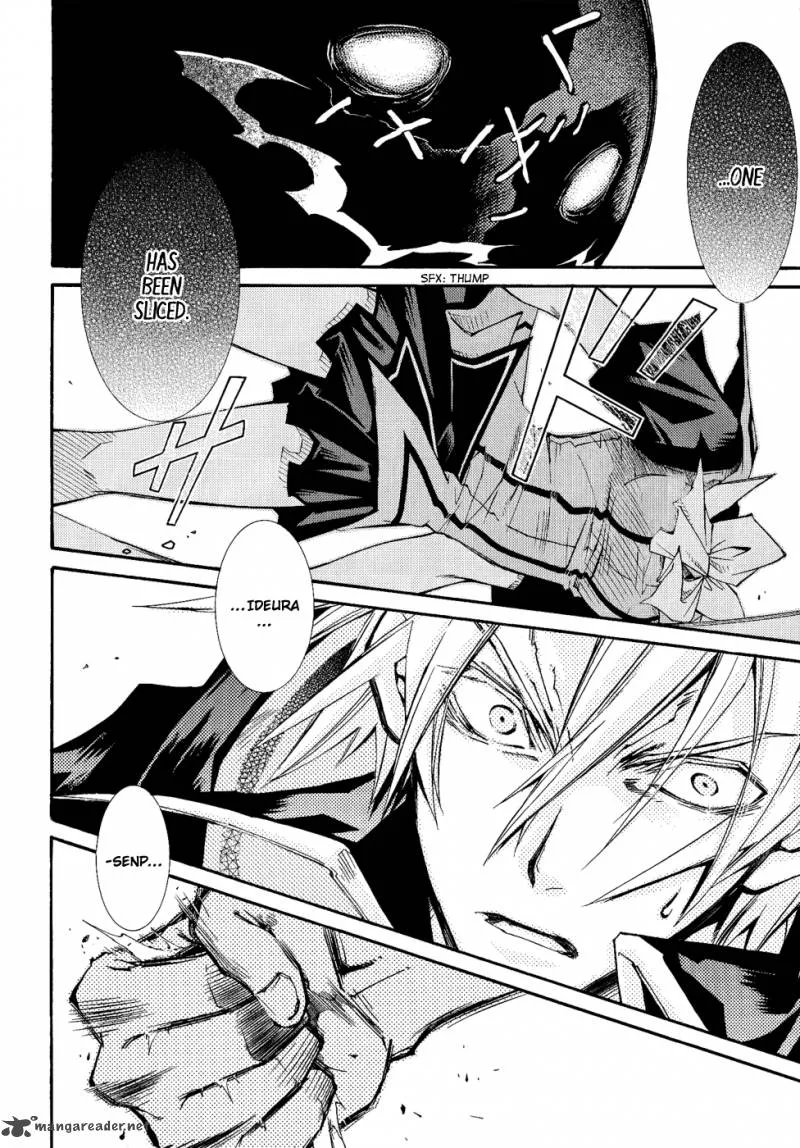 Toraneko Folklore Chapter 20 page 19