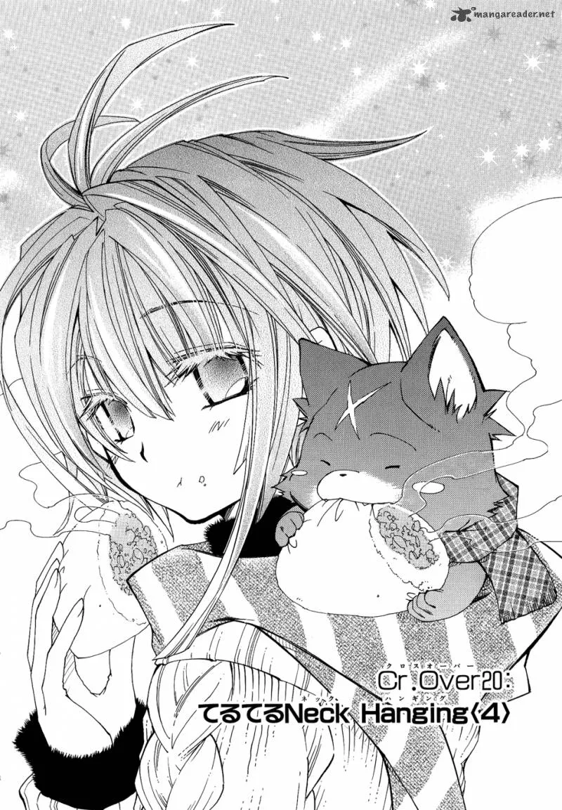 Toraneko Folklore Chapter 20 page 6