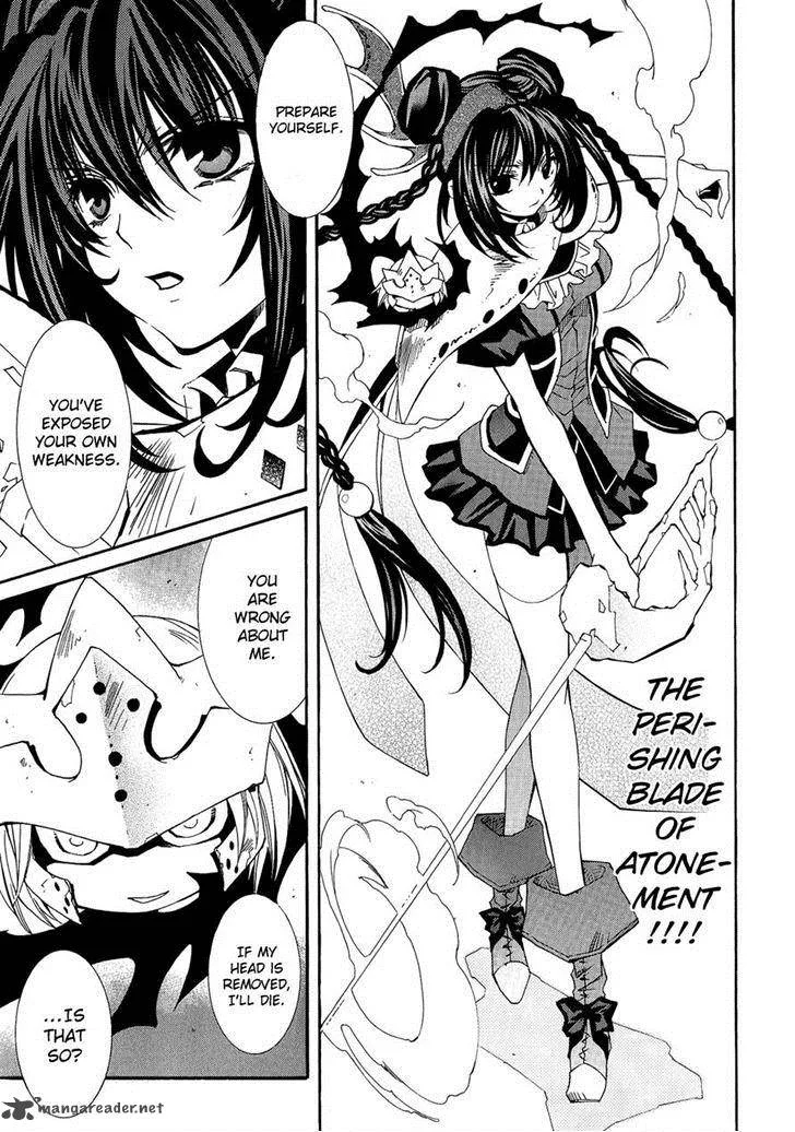 Toraneko Folklore Chapter 21 page 6