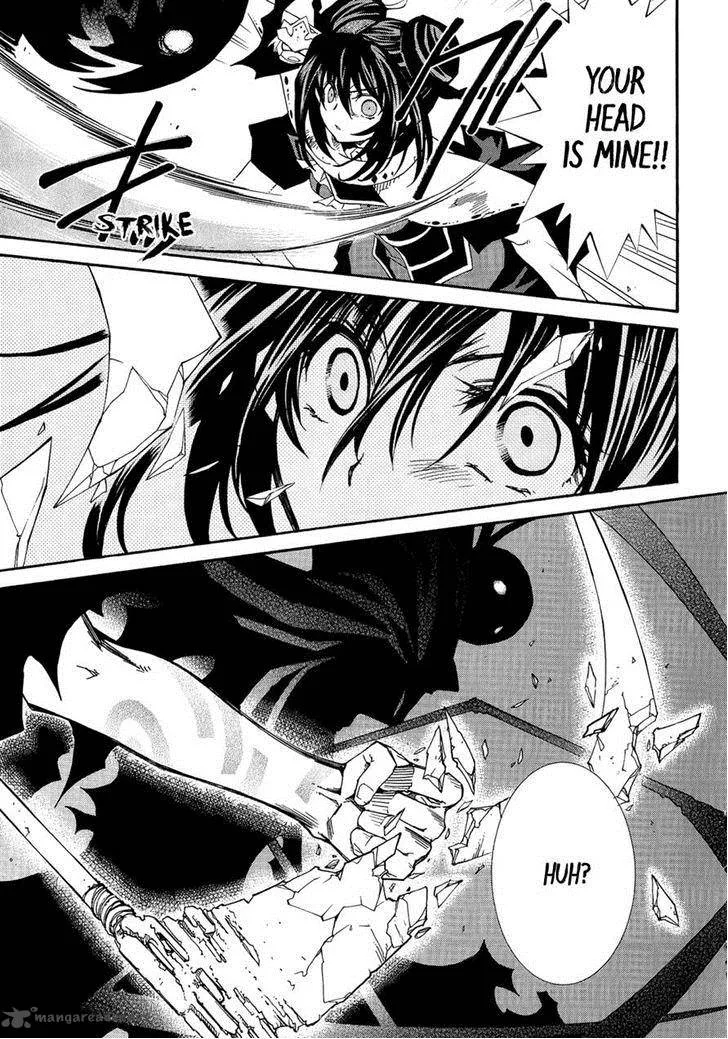 Toraneko Folklore Chapter 21 page 12