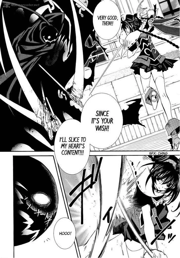 Toraneko Folklore Chapter 21 page 7