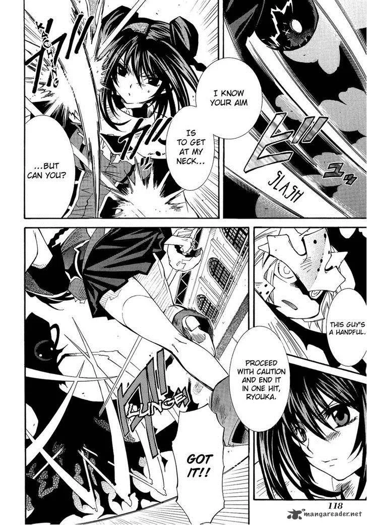 Toraneko Folklore Chapter 21 page 9