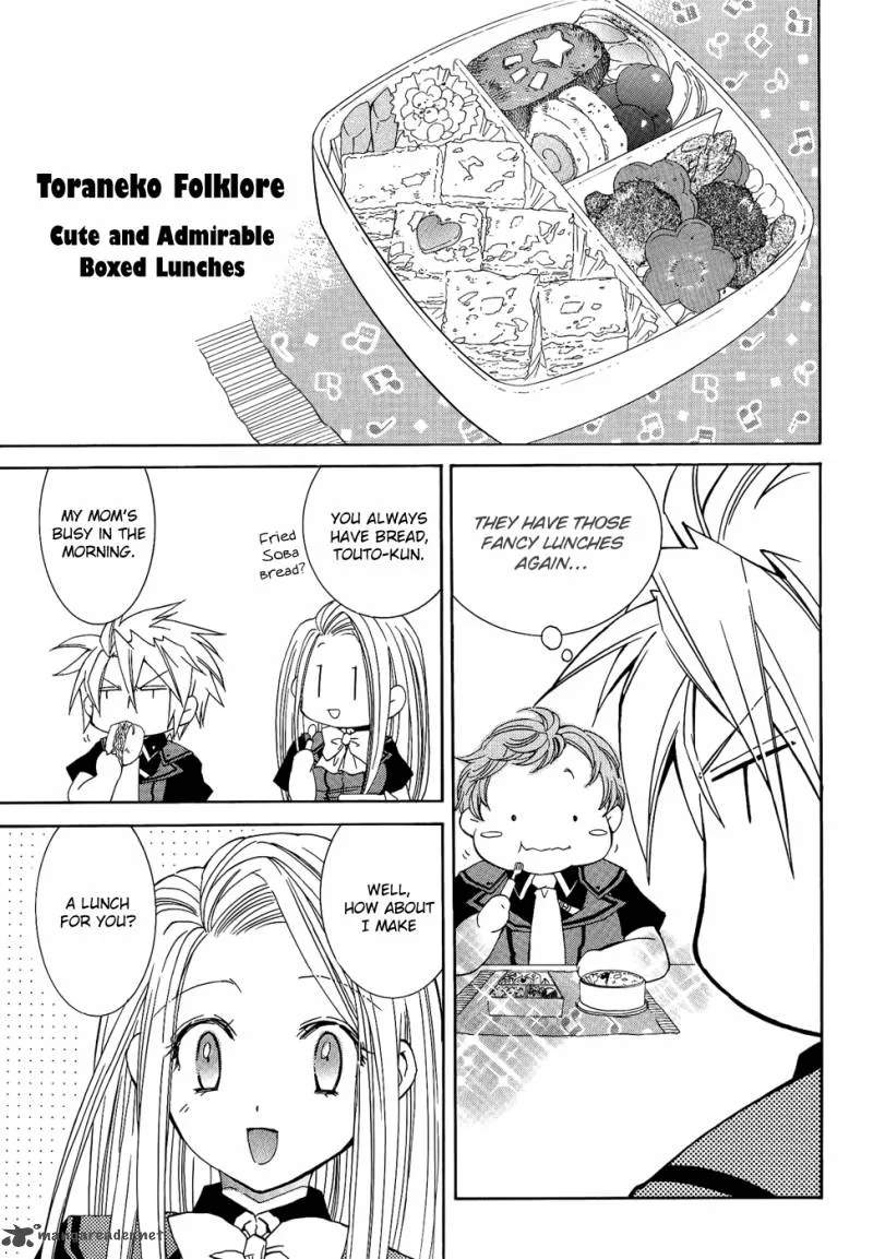 Toraneko Folklore Chapter 22 page 31