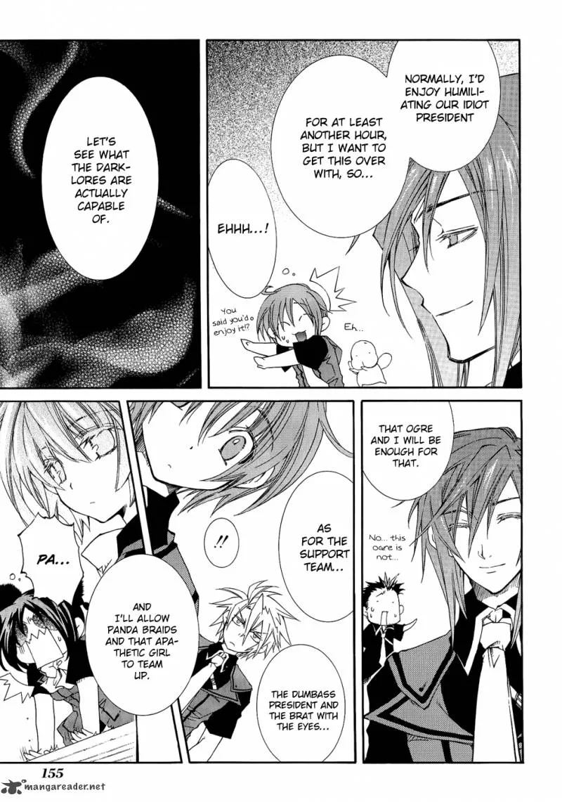 Toraneko Folklore Chapter 22 page 21