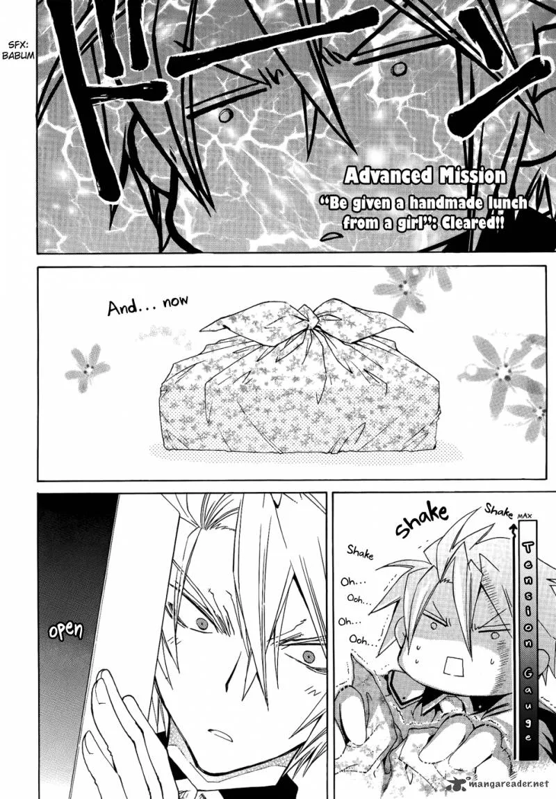Toraneko Folklore Chapter 22 page 32