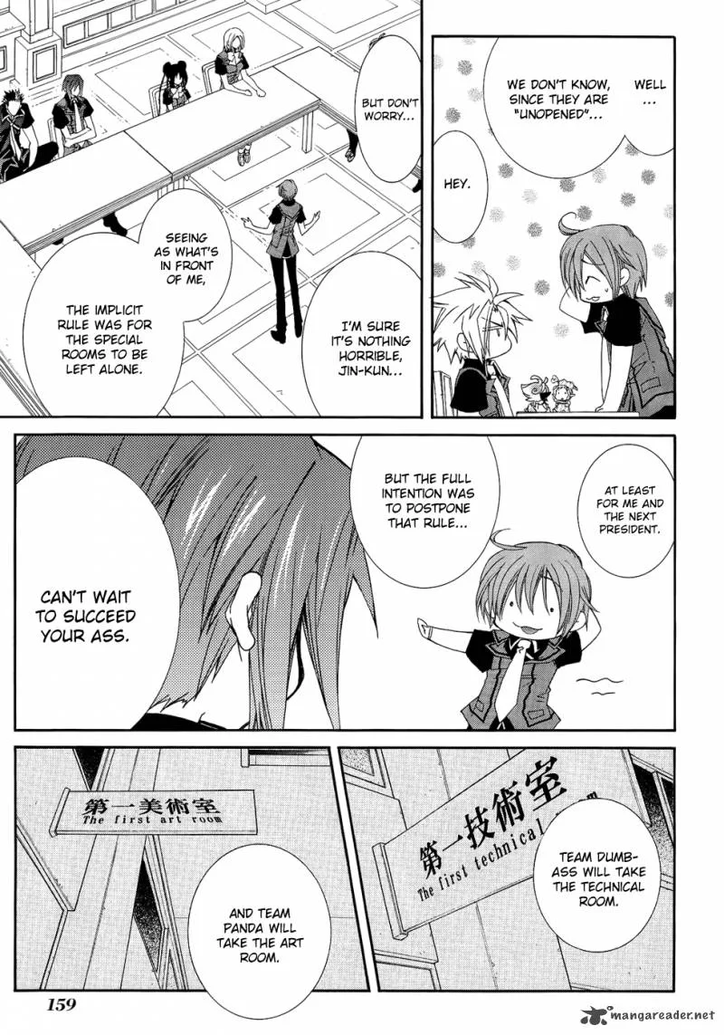 Toraneko Folklore Chapter 22 page 25