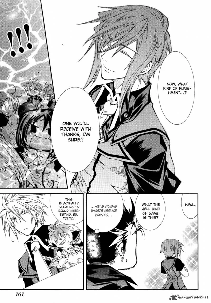 Toraneko Folklore Chapter 22 page 27