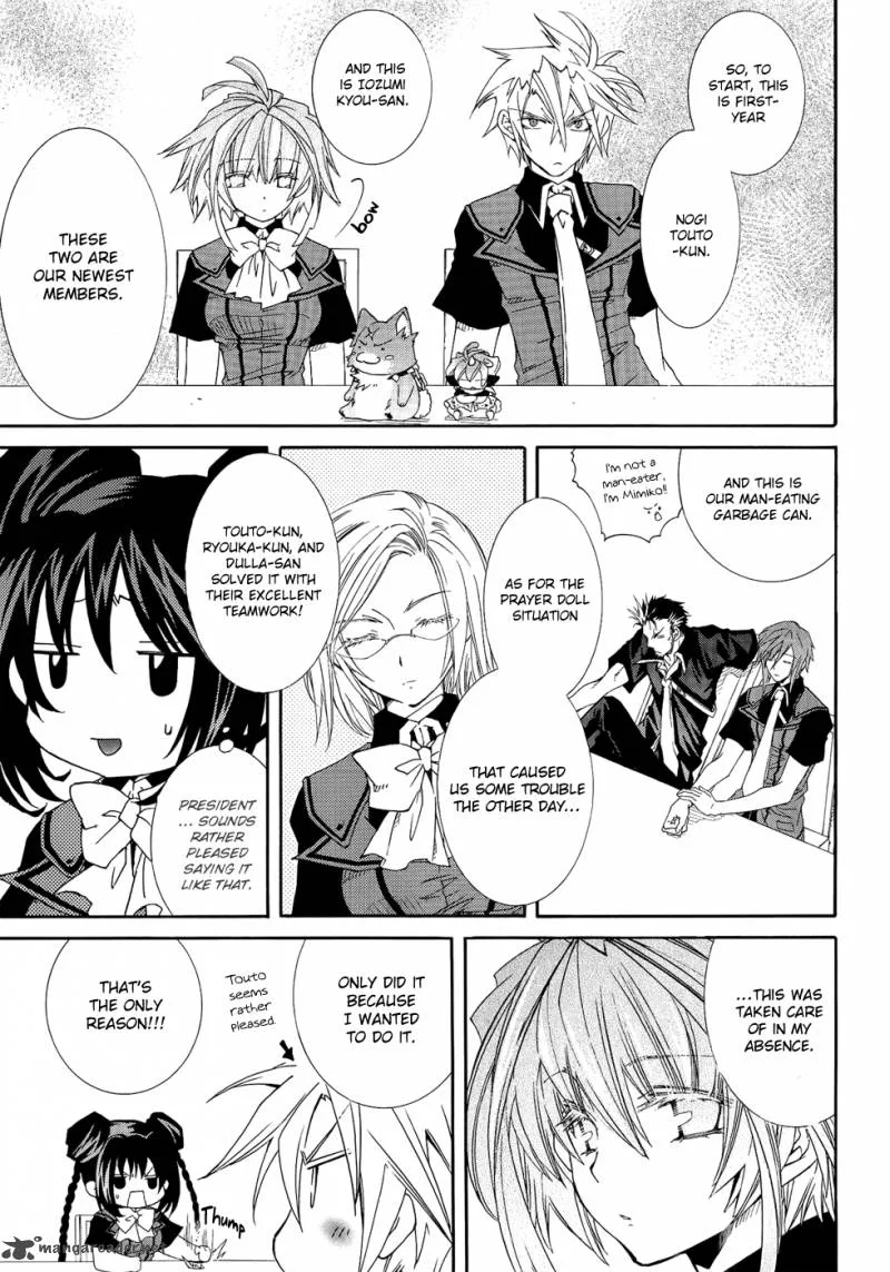 Toraneko Folklore Chapter 22 page 13