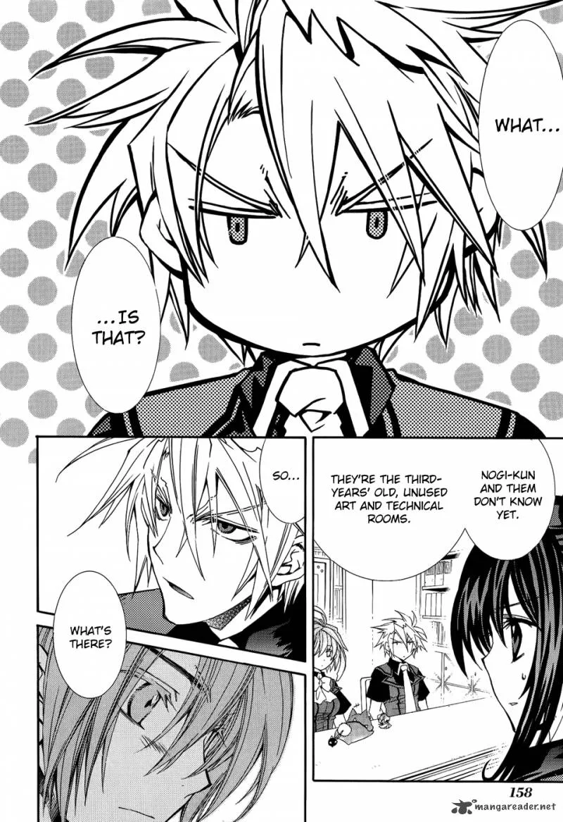 Toraneko Folklore Chapter 22 page 24