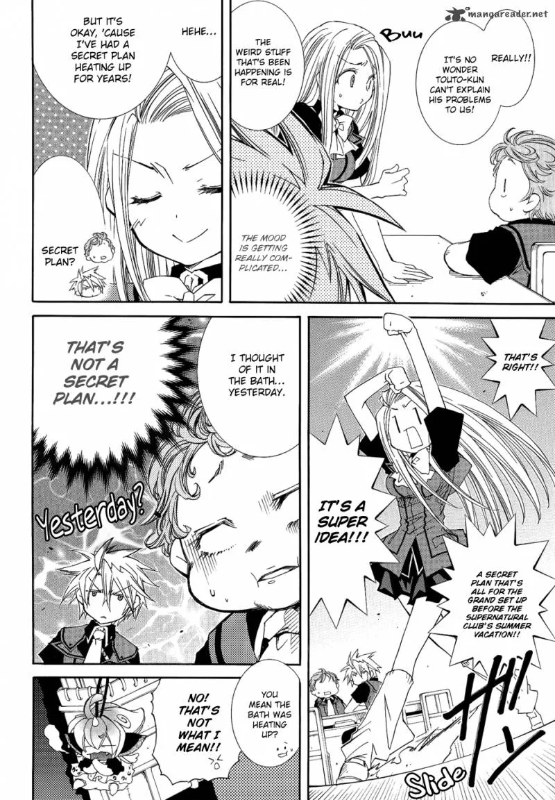Toraneko Folklore Chapter 22 page 8