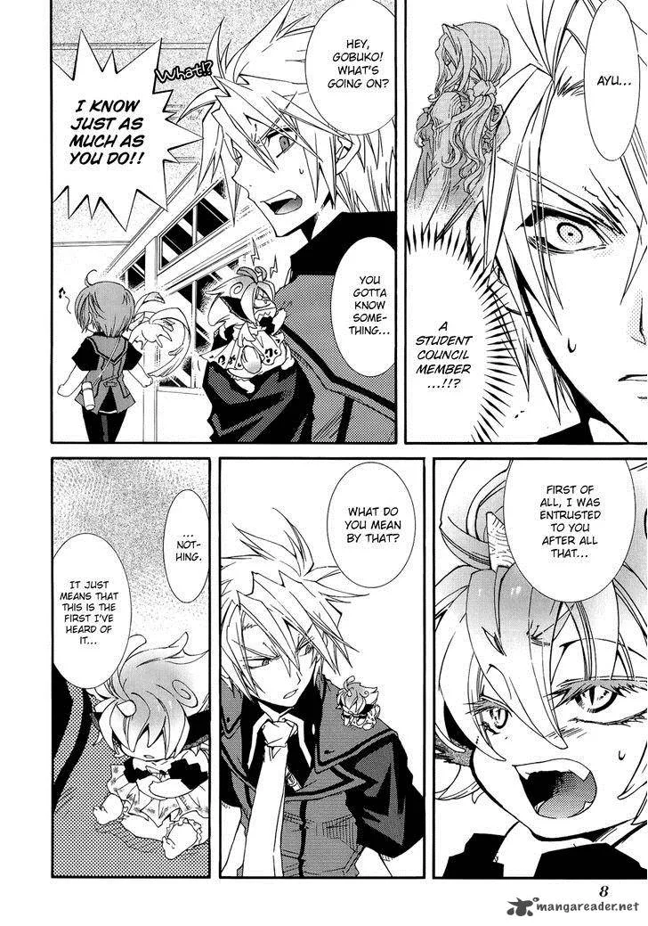 Toraneko Folklore Chapter 23 page 6