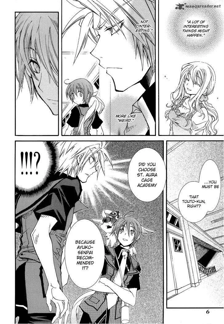 Toraneko Folklore Chapter 23 page 4
