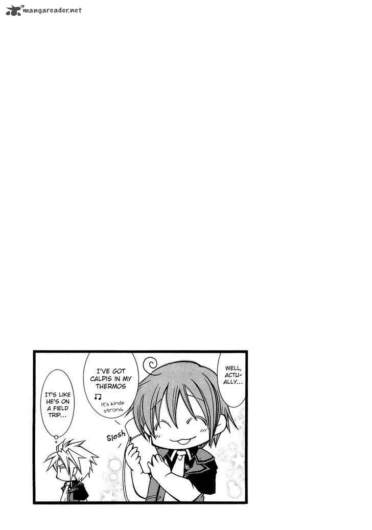Toraneko Folklore Chapter 23 page 25