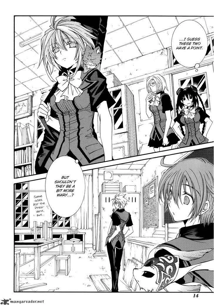 Toraneko Folklore Chapter 23 page 12