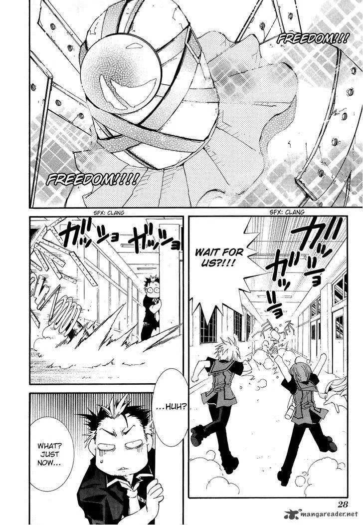 Toraneko Folklore Chapter 23 page 24