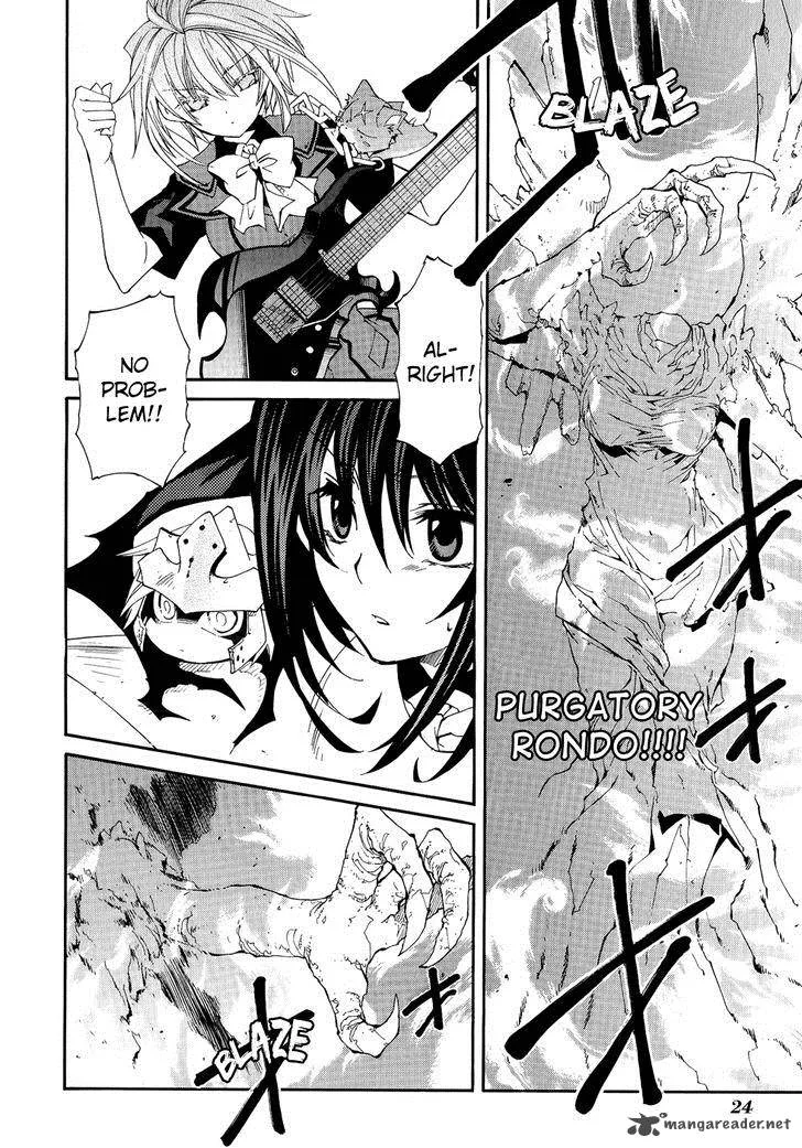 Toraneko Folklore Chapter 23 page 20