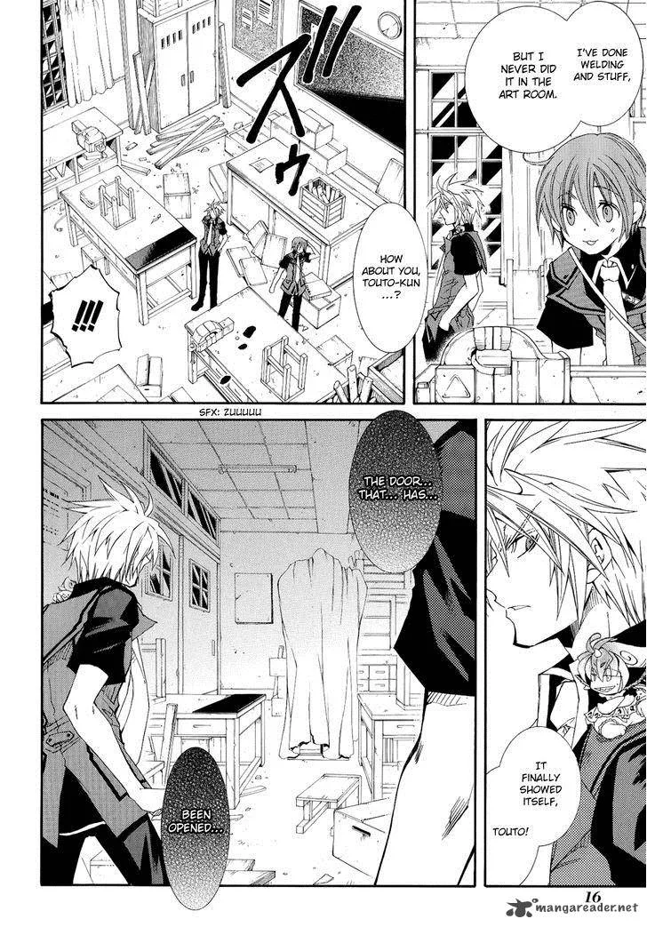Toraneko Folklore Chapter 23 page 14