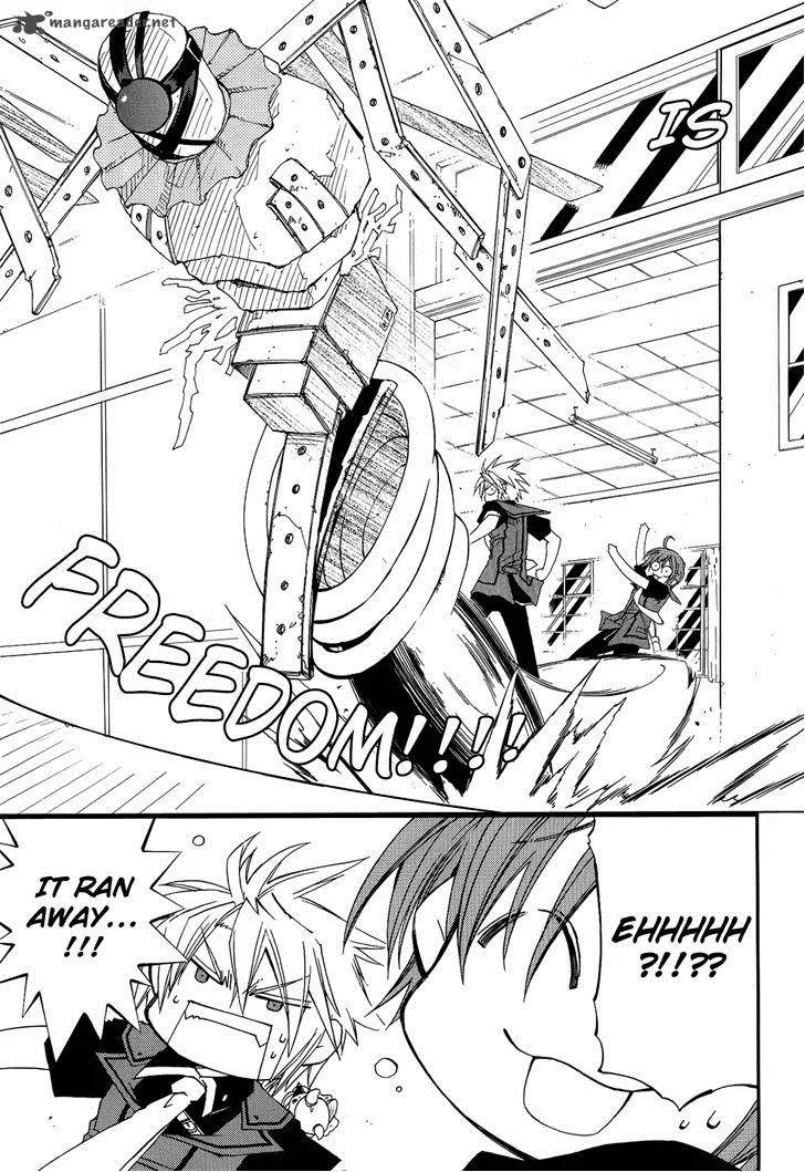 Toraneko Folklore Chapter 23 page 23