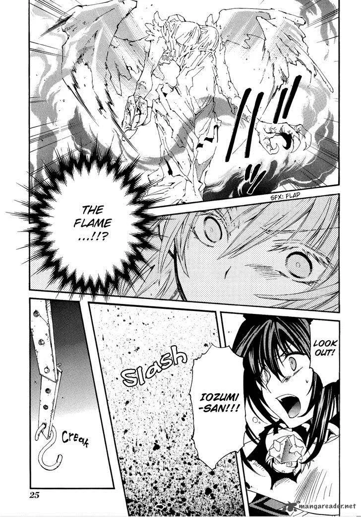 Toraneko Folklore Chapter 23 page 21