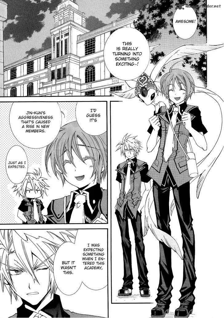 Toraneko Folklore Chapter 23 page 3